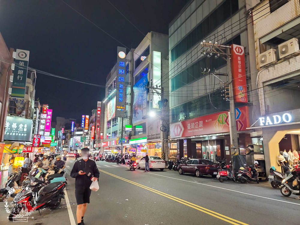 鳳山中山路夜市美食推薦!五花八門的繽紛美食小吃任君挑選!鳳山宵夜美食推薦!