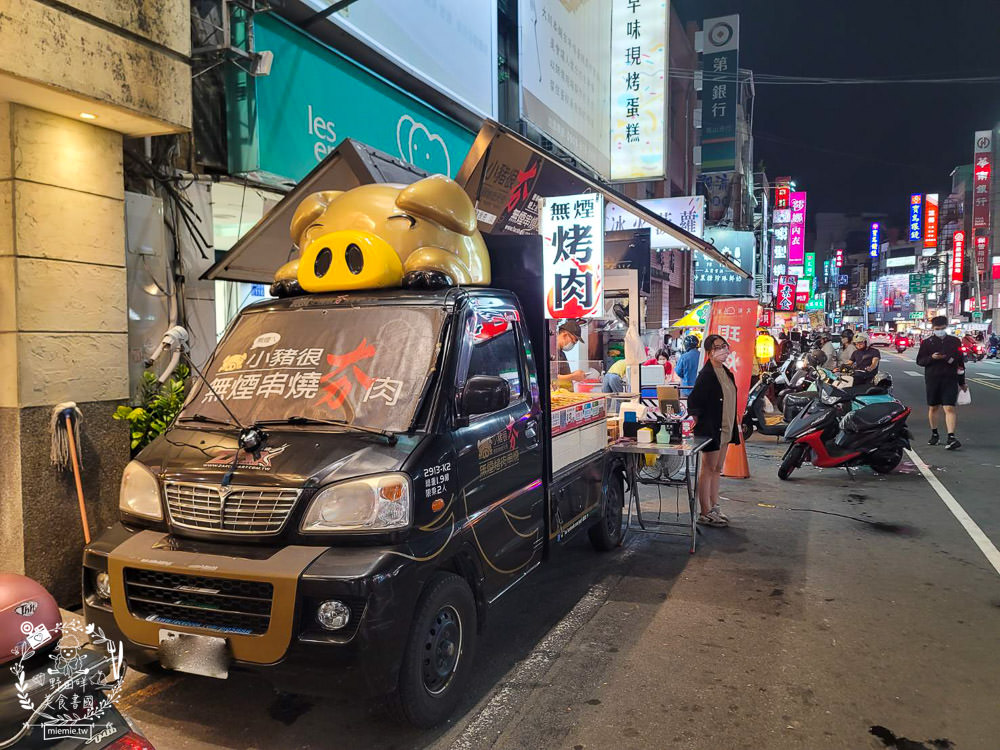 鳳山中山路夜市美食推薦!五花八門的繽紛美食小吃任君挑選!鳳山宵夜美食推薦!