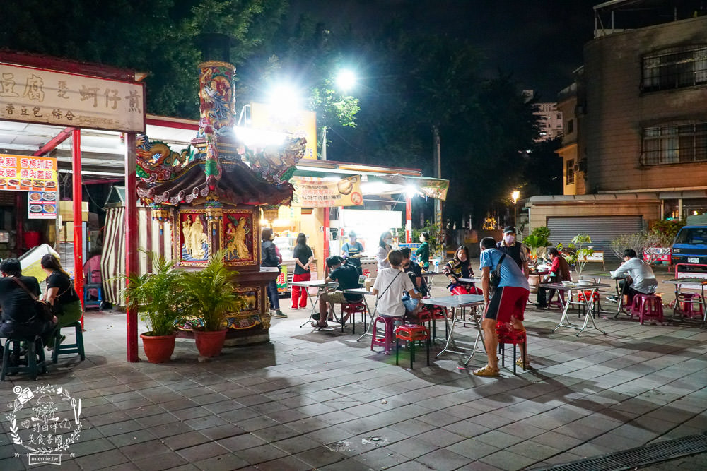 鳳山中山路夜市美食推薦!五花八門的繽紛美食小吃任君挑選!鳳山宵夜美食推薦!