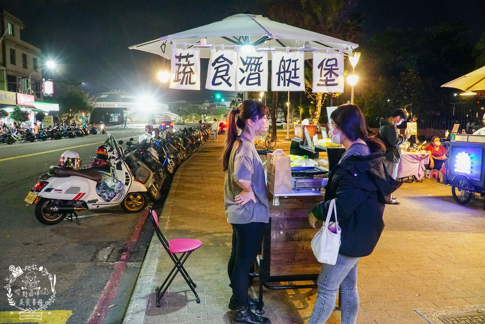 鳳山中山路夜市美食推薦!五花八門的繽紛美食小吃任君挑選!鳳山宵夜美食推薦!