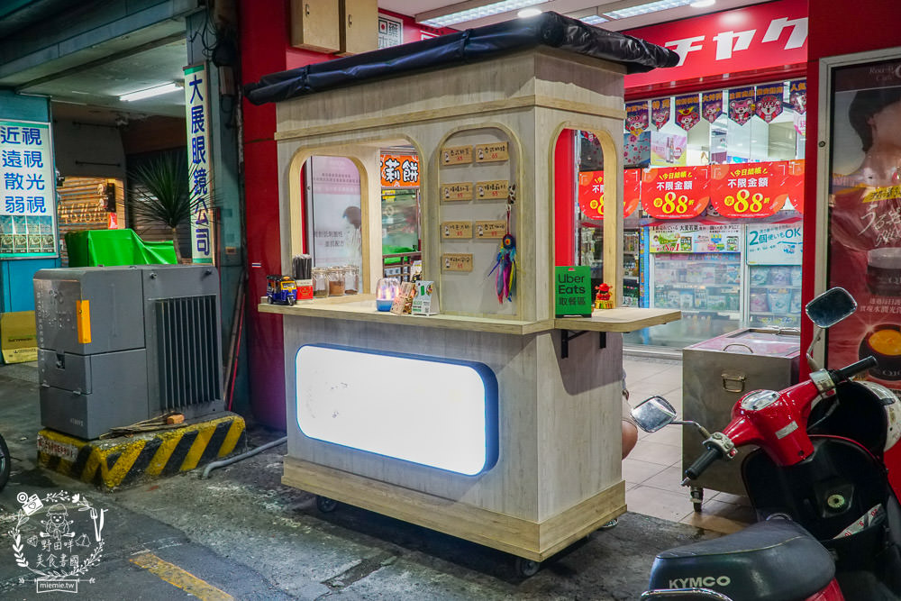 鳳山中山路夜市美食推薦!五花八門的繽紛美食小吃任君挑選!鳳山宵夜美食推薦!
