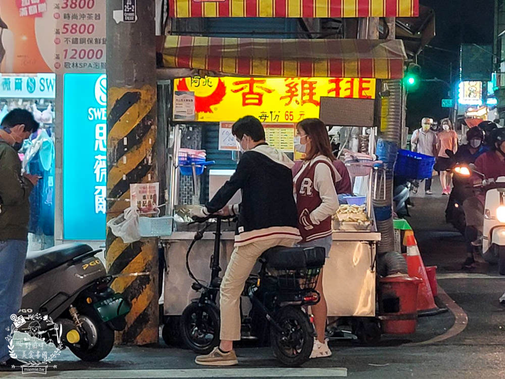 鳳山中山路夜市美食推薦!五花八門的繽紛美食小吃任君挑選!鳳山宵夜美食推薦!