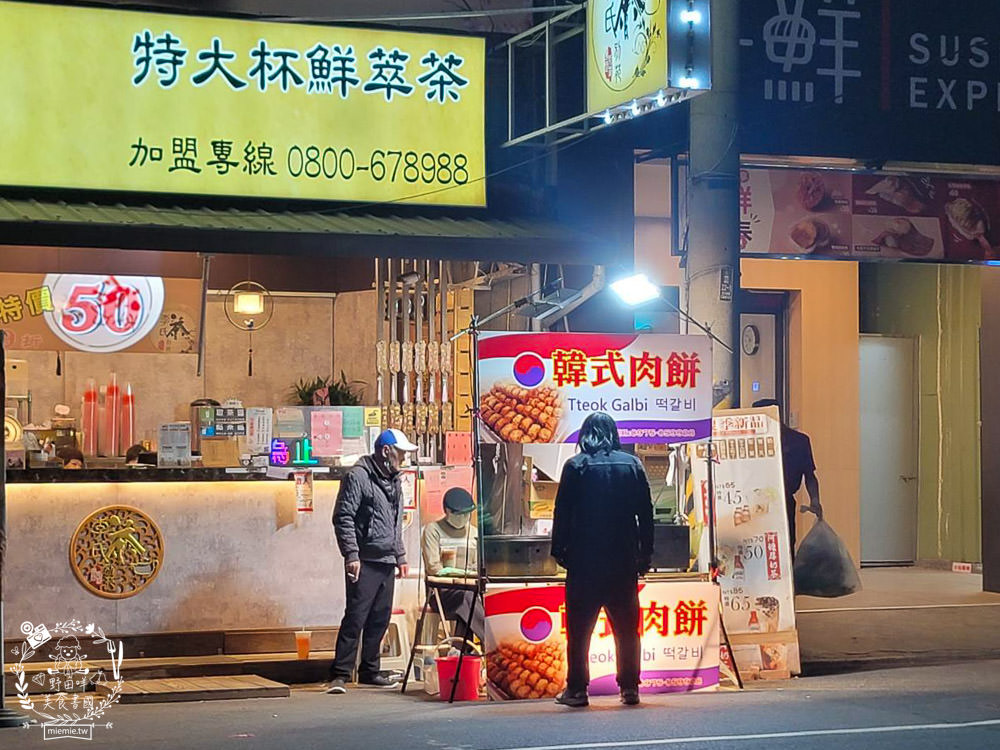 鳳山中山路夜市美食推薦!五花八門的繽紛美食小吃任君挑選!鳳山宵夜美食推薦!