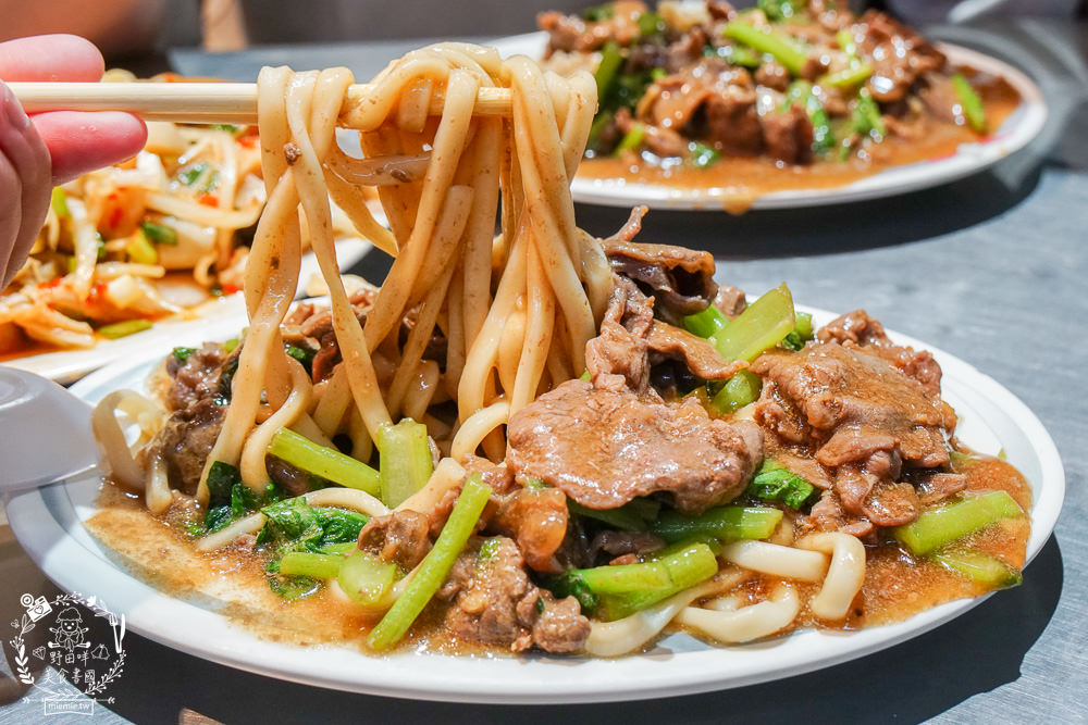 高雄[倆伯羊肉]鳳山60年依舊屹立不搖的老字號羊肉店!鳳山小吃推薦|光遠路羊肉店