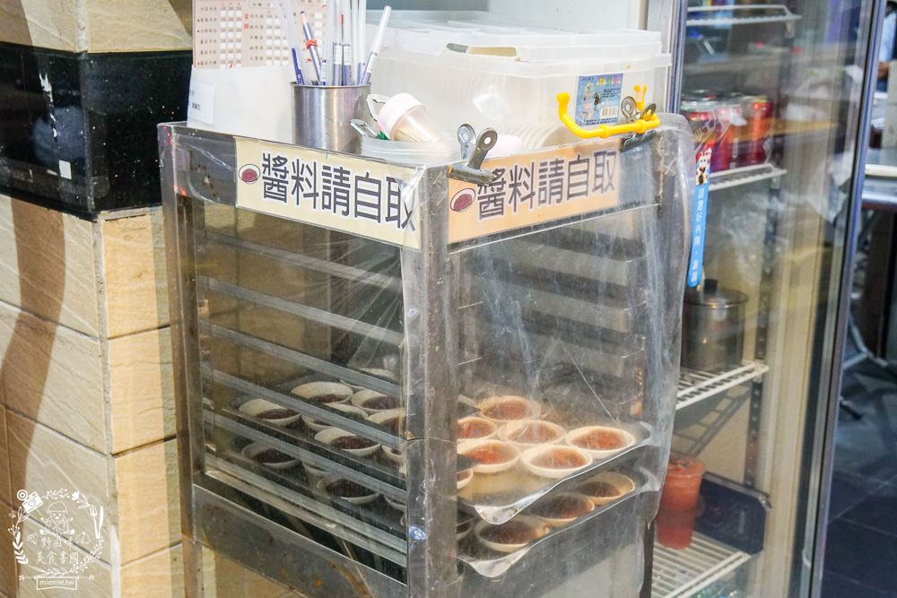 高雄[倆伯羊肉]鳳山60年依舊屹立不搖的老字號羊肉店!鳳山小吃推薦|光遠路羊肉店