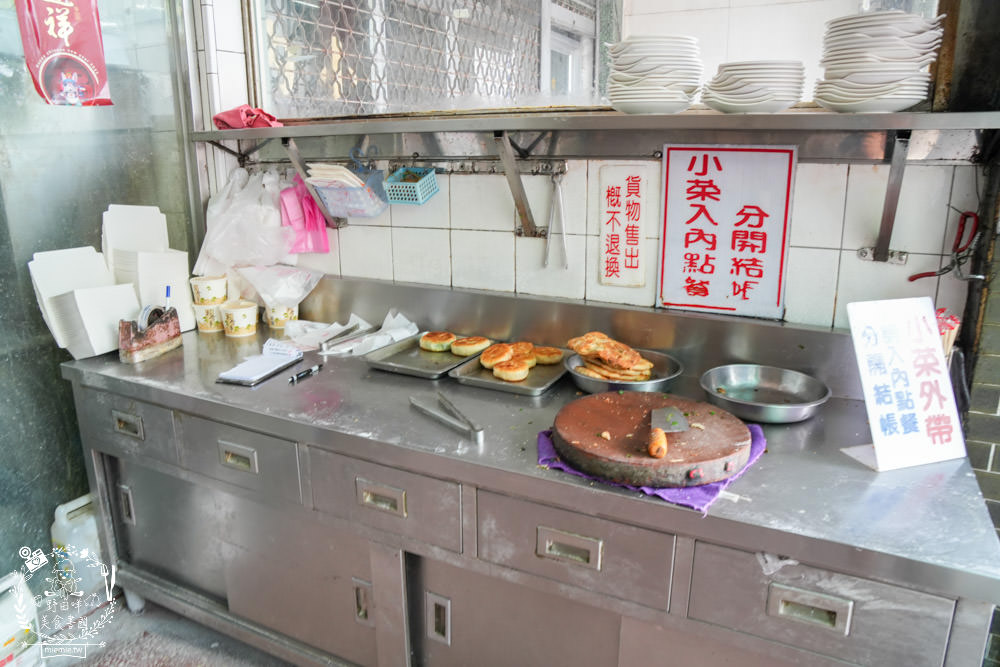 鳳山楊記餡餅粥|鳳山在地人推薦的老字號小吃!豬肉餡餅+牛肉捲餅與蒸餃都必吃!