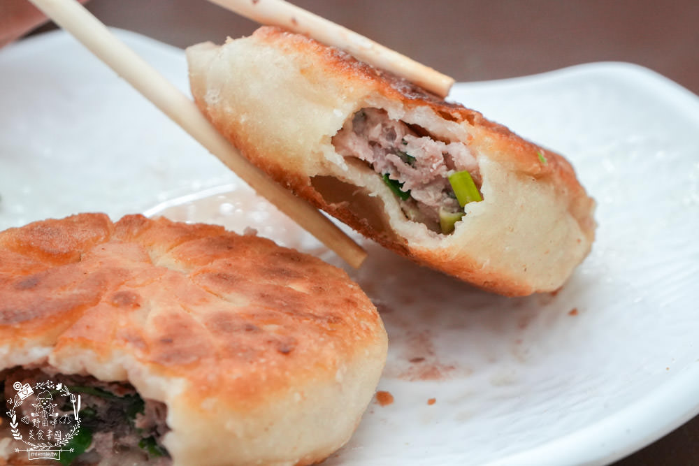 鳳山楊記餡餅粥|鳳山在地人推薦的老字號小吃!豬肉餡餅+牛肉捲餅與蒸餃都必吃!