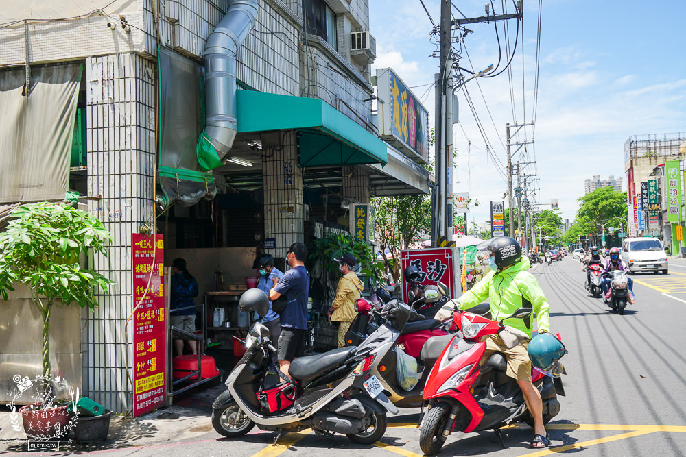 高雄[馬沙鴨莊]鳳山評價超好的人氣烤鴨!不預訂常常撲空的鳳山烤鴨!