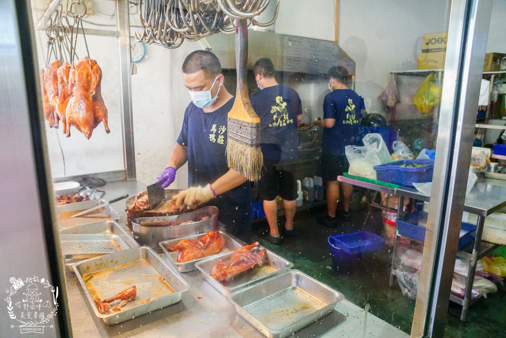 高雄[馬沙鴨莊]鳳山評價超好的人氣烤鴨!不預訂常常撲空的鳳山烤鴨!