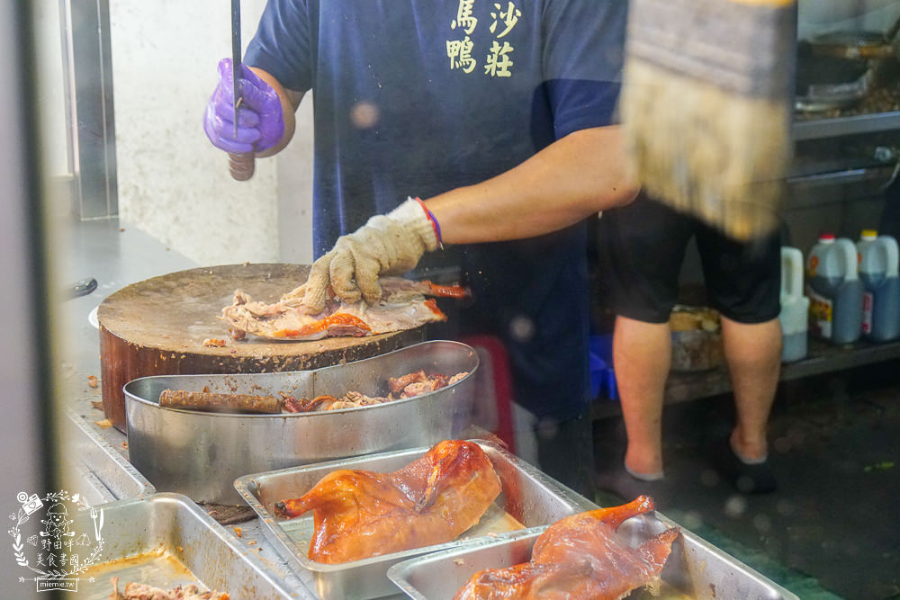 高雄[馬沙鴨莊]鳳山評價超好的人氣烤鴨!不預訂常常撲空的鳳山烤鴨!