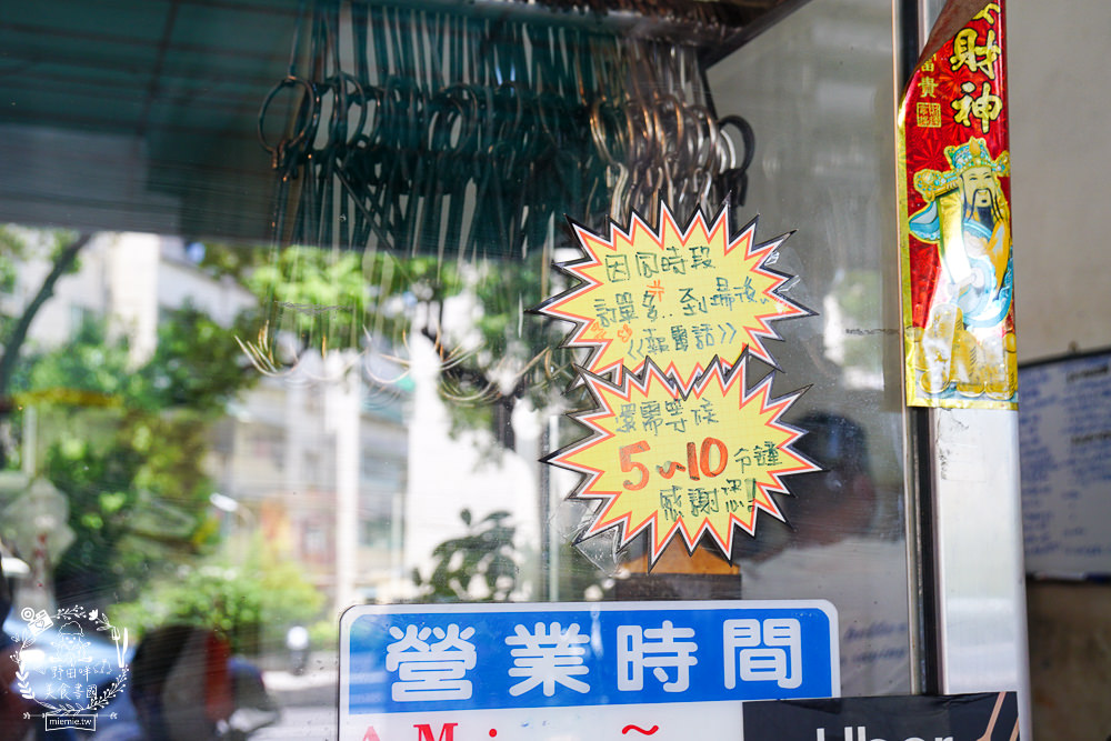 高雄[馬沙鴨莊]鳳山評價超好的人氣烤鴨!不預訂常常撲空的鳳山烤鴨!