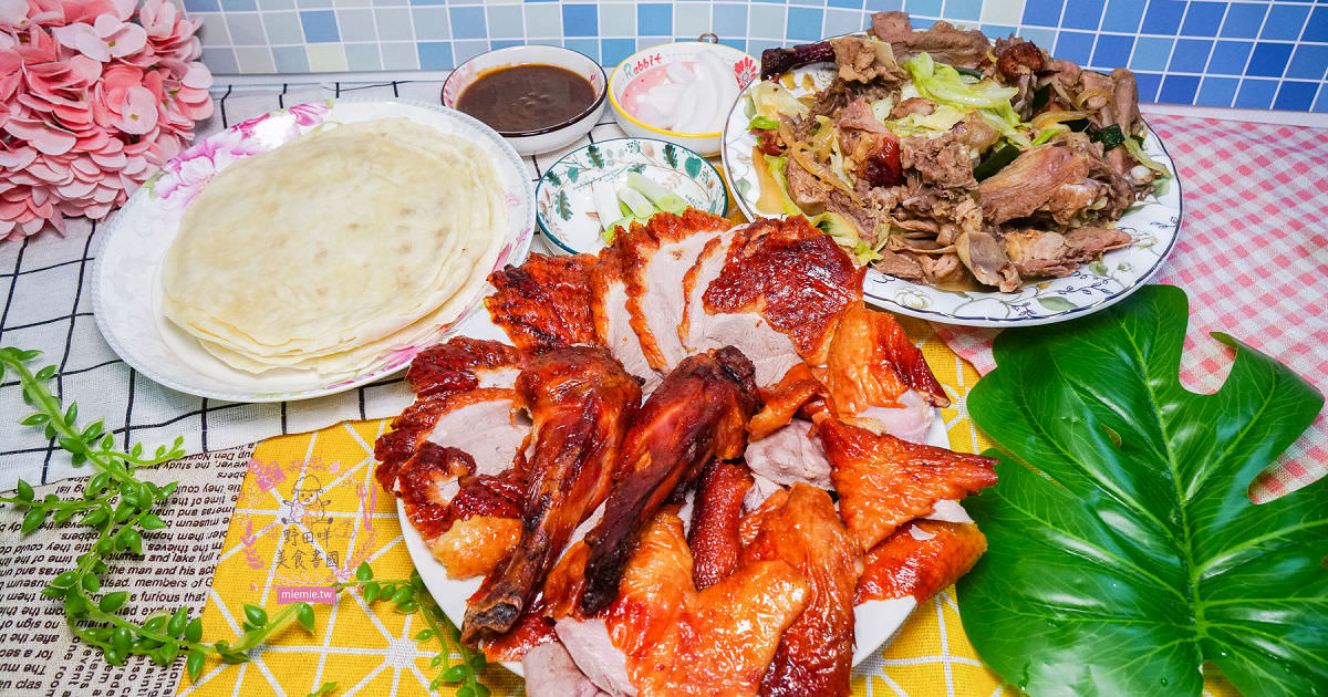 高雄[李銘記脆皮烤鴨]每逢假日就大排長龍的超人氣鳳山烤鴨店!高達30年以上的歷史!炒骨加高麗菜爆好吃!