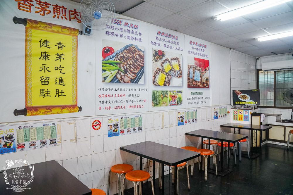 高雄[老爺美食館]鳳山隱藏版鴨肉飯!焦糖燻鴨+香茅煎肉饕客必點!超平價又特別的高雄小吃!