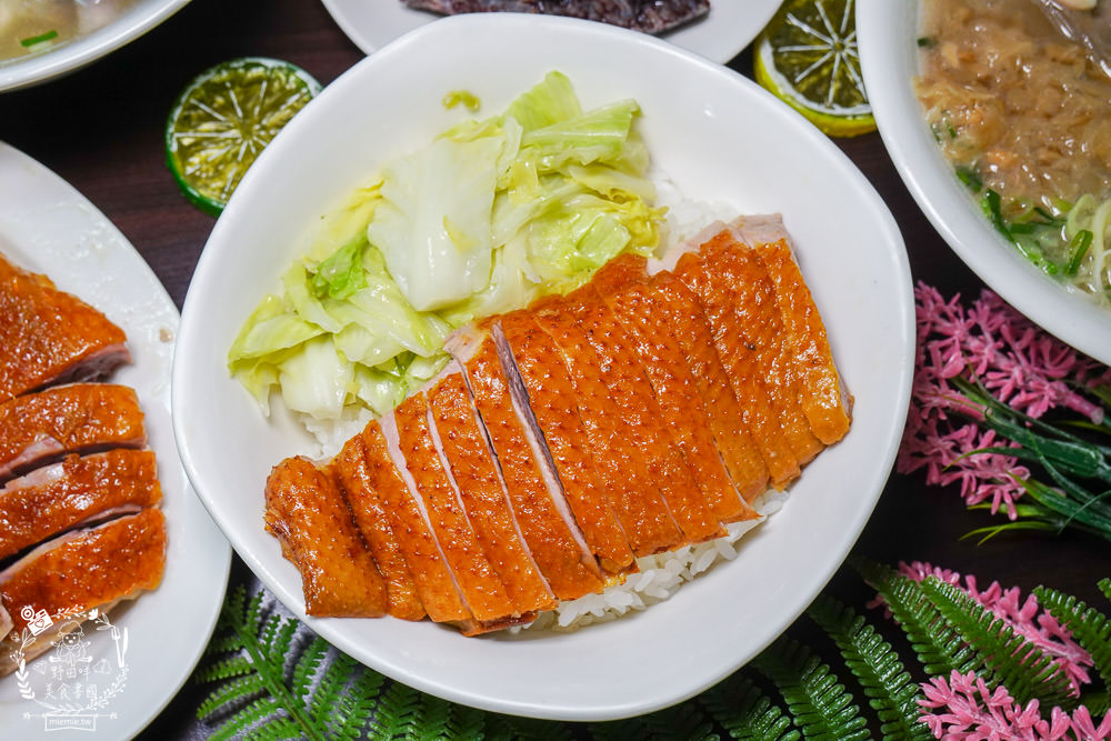 高雄[老爺美食館]鳳山隱藏版鴨肉飯!焦糖燻鴨+香茅煎肉饕客必點!超平價又特別的高雄小吃!