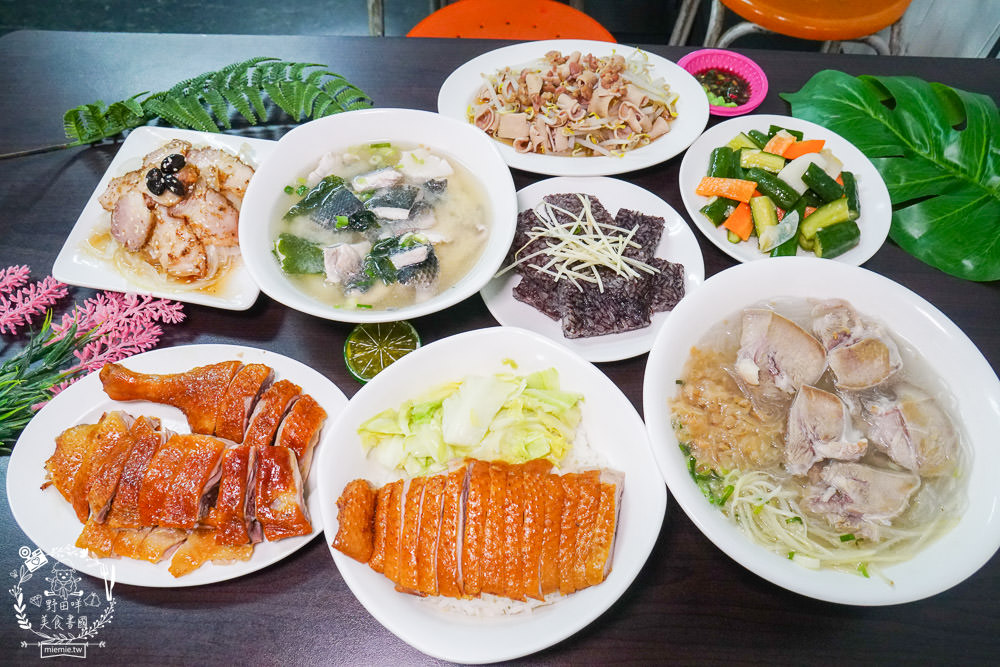 高雄[老爺美食館]鳳山隱藏版鴨肉飯!焦糖燻鴨+香茅煎肉饕客必點!超平價又特別的高雄小吃!