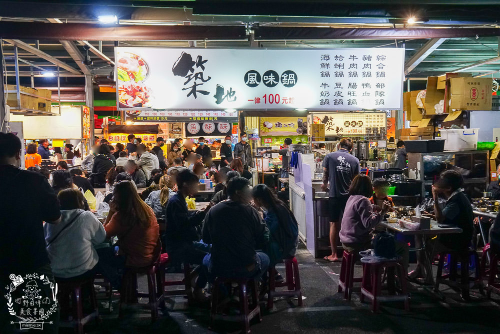鳳山青年夜市隆重回歸!165個攤位超多人氣美食強勢回歸!吃喝玩樂通通都有~