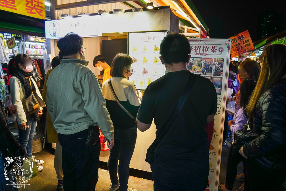 鳳山青年夜市隆重回歸!165個攤位超多人氣美食強勢回歸!吃喝玩樂通通都有~