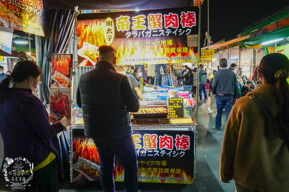 鳳山青年夜市隆重回歸!165個攤位超多人氣美食強勢回歸!吃喝玩樂通通都有~