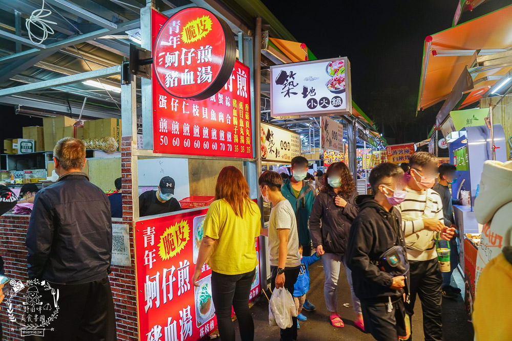鳳山青年夜市隆重回歸!165個攤位超多人氣美食強勢回歸!吃喝玩樂通通都有~