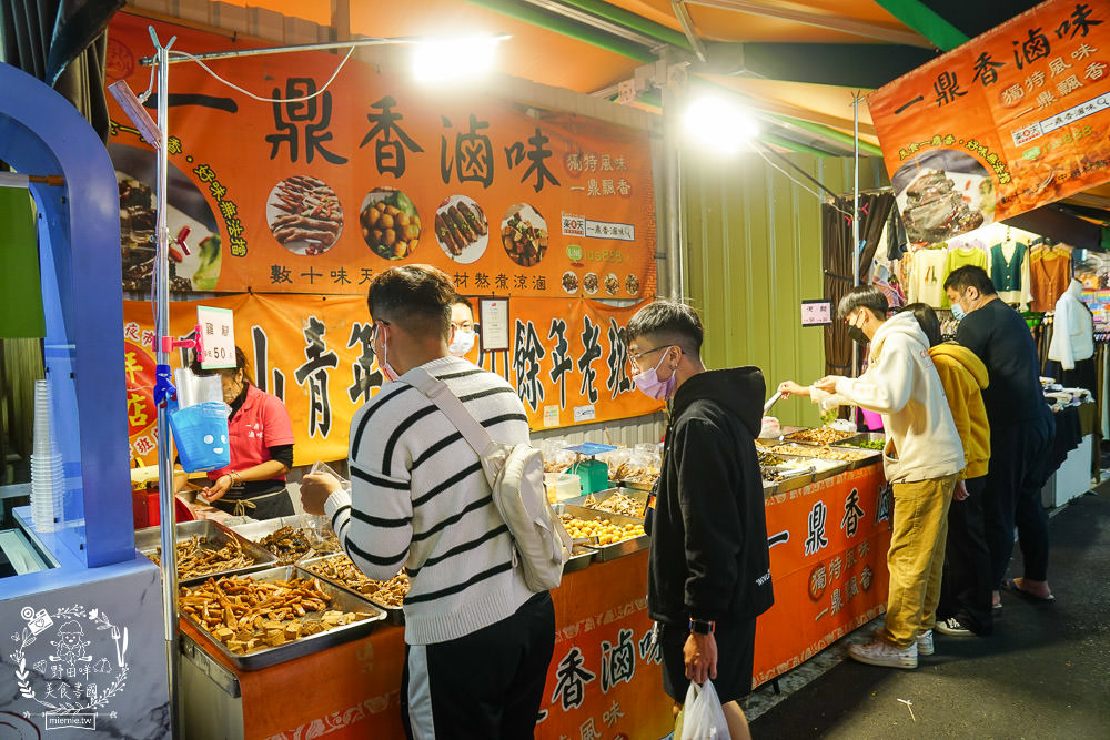 鳳山青年夜市隆重回歸!165個攤位超多人氣美食強勢回歸!吃喝玩樂通通都有~