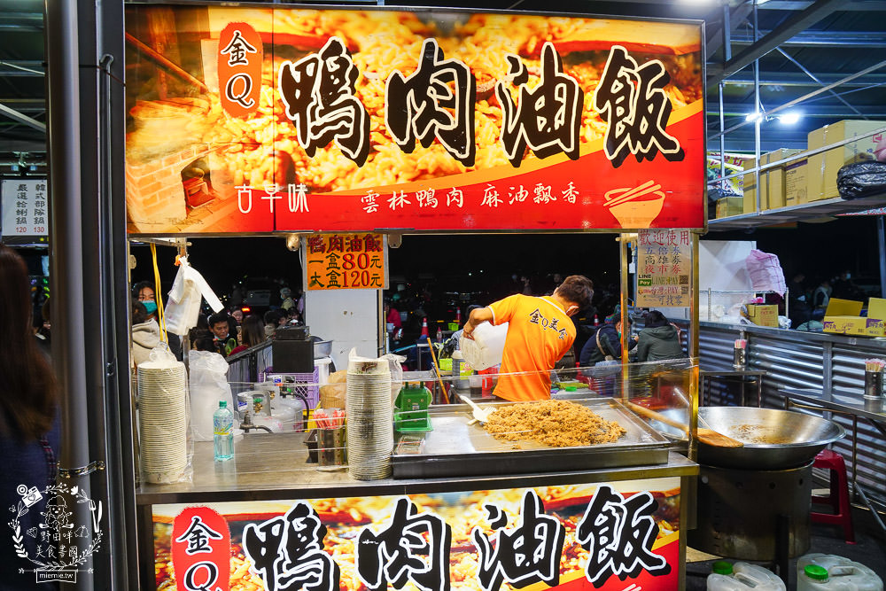 鳳山青年夜市隆重回歸!165個攤位超多人氣美食強勢回歸!吃喝玩樂通通都有~