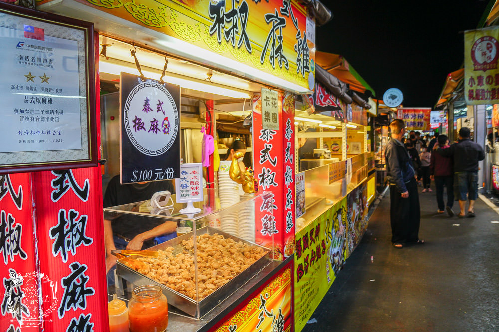 鳳山青年夜市隆重回歸!165個攤位超多人氣美食強勢回歸!吃喝玩樂通通都有~