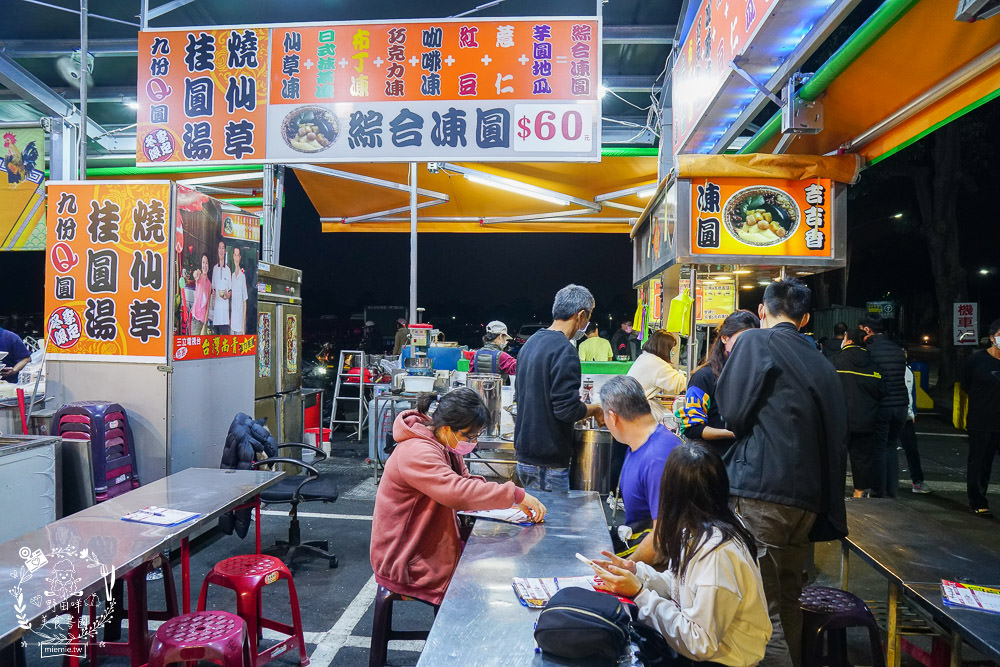 鳳山青年夜市隆重回歸!165個攤位超多人氣美食強勢回歸!吃喝玩樂通通都有~