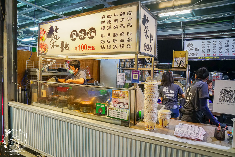 鳳山青年夜市隆重回歸!165個攤位超多人氣美食強勢回歸!吃喝玩樂通通都有~