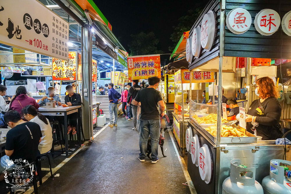 鳳山青年夜市隆重回歸!165個攤位超多人氣美食強勢回歸!吃喝玩樂通通都有~