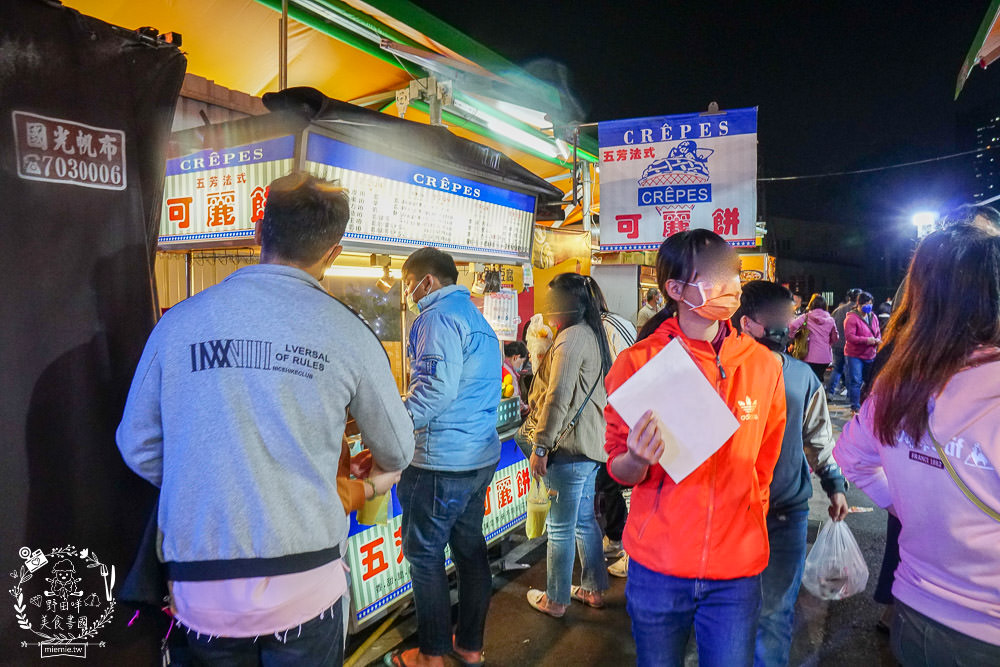 鳳山青年夜市隆重回歸!165個攤位超多人氣美食強勢回歸!吃喝玩樂通通都有~