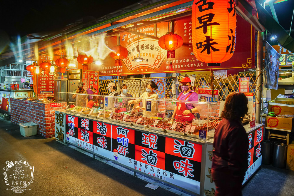 鳳山青年夜市隆重回歸!165個攤位超多人氣美食強勢回歸!吃喝玩樂通通都有~