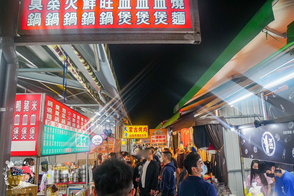 鳳山青年夜市隆重回歸!165個攤位超多人氣美食強勢回歸!吃喝玩樂通通都有~