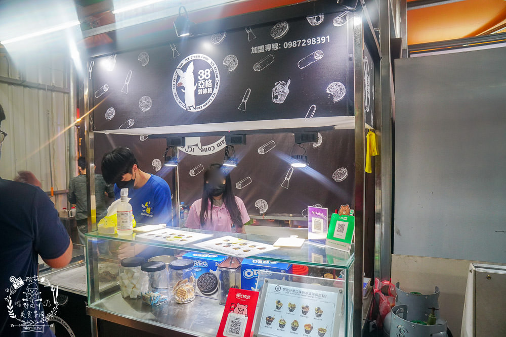 鳳山青年夜市隆重回歸!165個攤位超多人氣美食強勢回歸!吃喝玩樂通通都有~