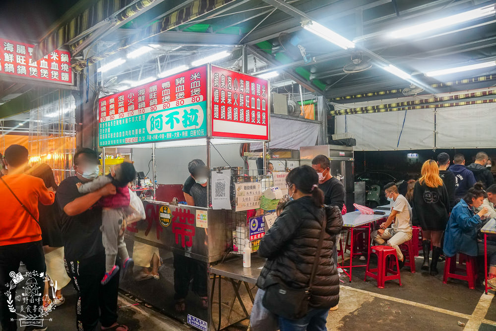 鳳山青年夜市隆重回歸!165個攤位超多人氣美食強勢回歸!吃喝玩樂通通都有~