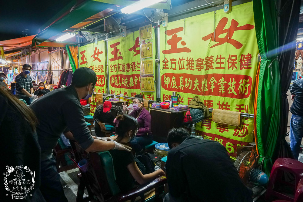 鳳山青年夜市隆重回歸!165個攤位超多人氣美食強勢回歸!吃喝玩樂通通都有~