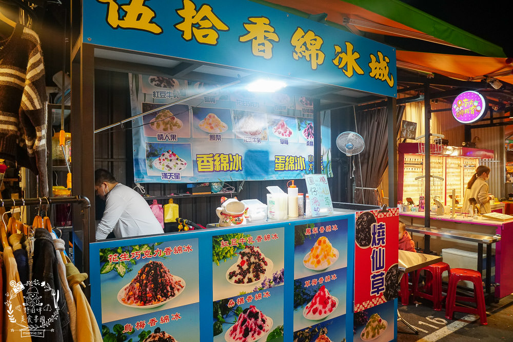 鳳山青年夜市隆重回歸!165個攤位超多人氣美食強勢回歸!吃喝玩樂通通都有~