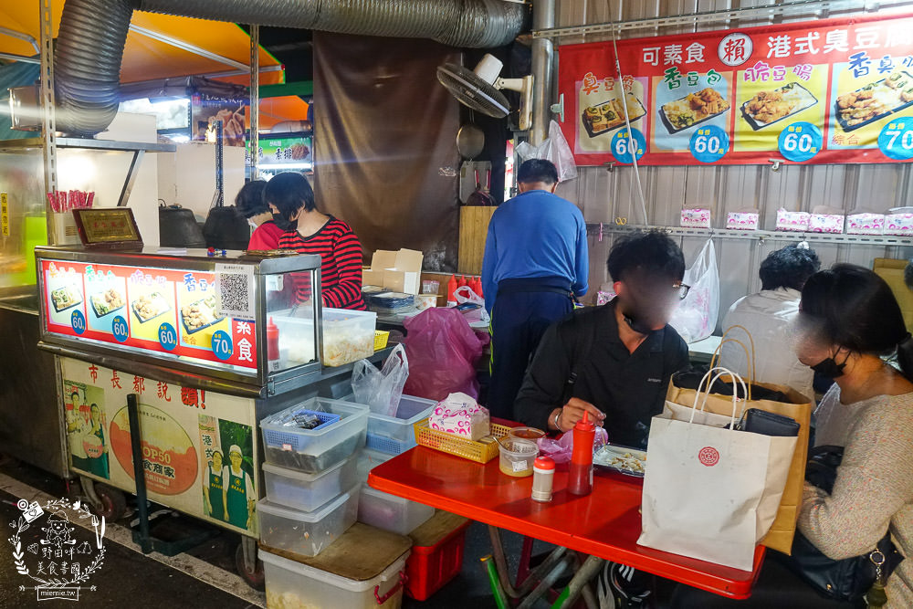 鳳山青年夜市隆重回歸!165個攤位超多人氣美食強勢回歸!吃喝玩樂通通都有~