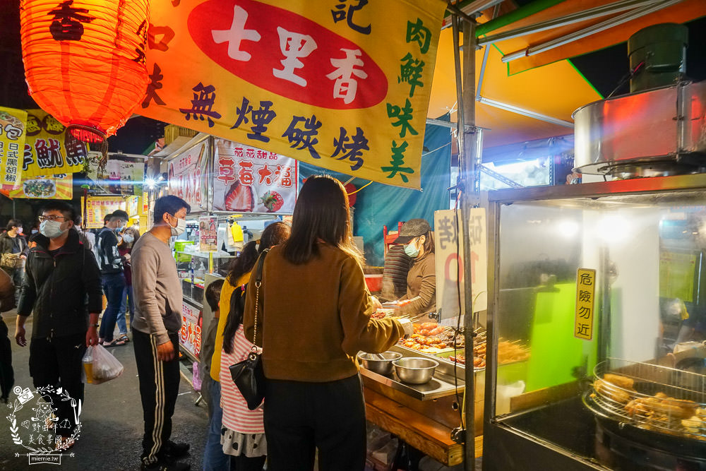 鳳山青年夜市隆重回歸!165個攤位超多人氣美食強勢回歸!吃喝玩樂通通都有~