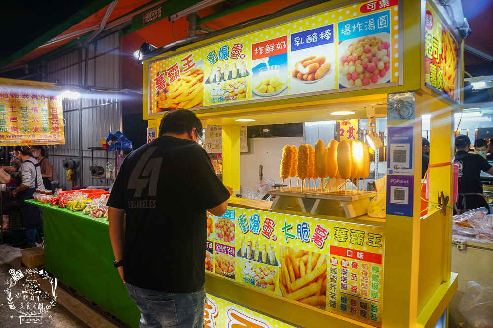 鳳山青年夜市隆重回歸!165個攤位超多人氣美食強勢回歸!吃喝玩樂通通都有~