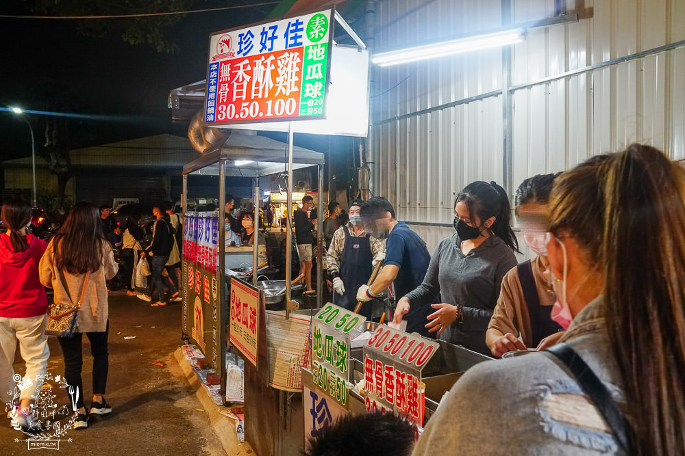 鳳山青年夜市隆重回歸!165個攤位超多人氣美食強勢回歸!吃喝玩樂通通都有~