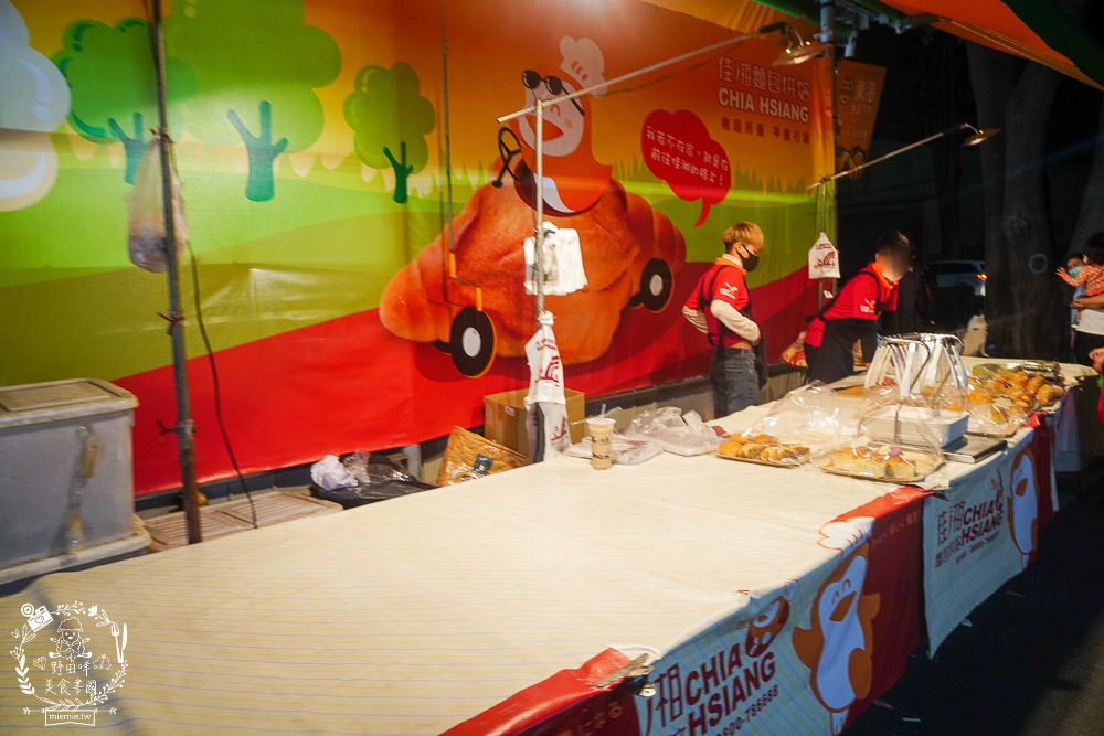 鳳山青年夜市隆重回歸!165個攤位超多人氣美食強勢回歸!吃喝玩樂通通都有~