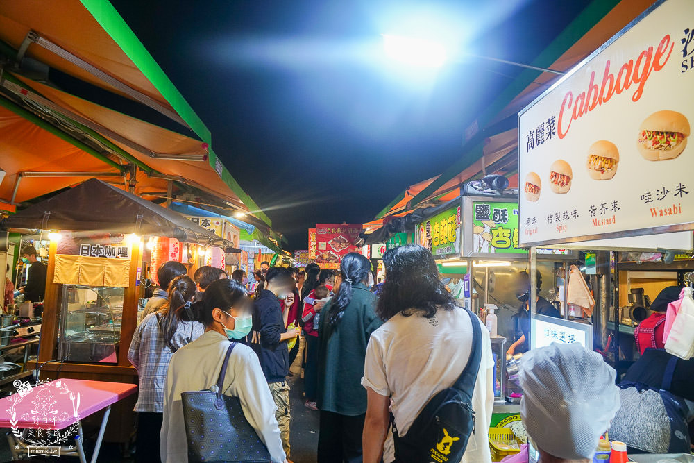 鳳山青年夜市隆重回歸!165個攤位超多人氣美食強勢回歸!吃喝玩樂通通都有~
