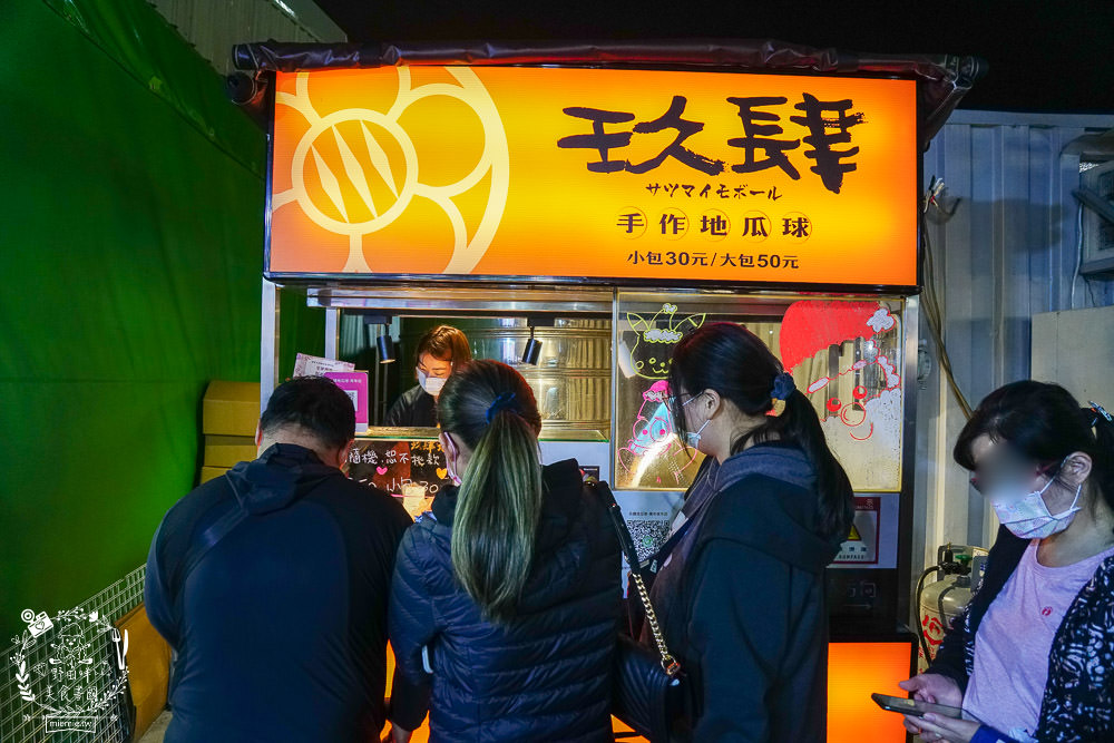 鳳山青年夜市隆重回歸!165個攤位超多人氣美食強勢回歸!吃喝玩樂通通都有~