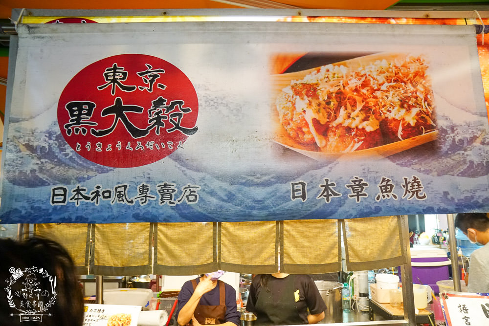 鳳山青年夜市隆重回歸!165個攤位超多人氣美食強勢回歸!吃喝玩樂通通都有~