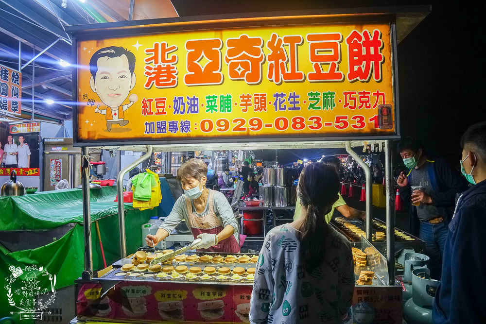 鳳山青年夜市隆重回歸!165個攤位超多人氣美食強勢回歸!吃喝玩樂通通都有~