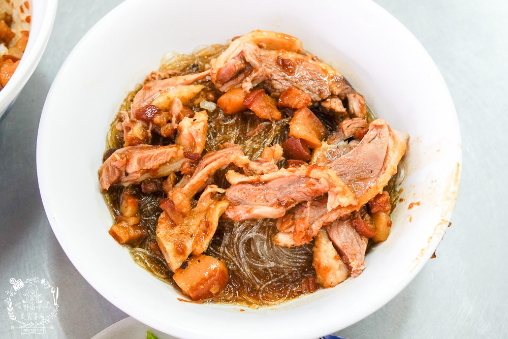 高雄[鴨肉本二老闆的店]超人氣鴨肉冬粉跟肉燥飯在地人美味激推!鹽埕區鴨肉飯推薦!