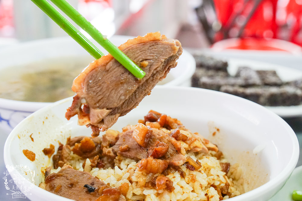 高雄[鴨肉本二老闆的店]超人氣鴨肉冬粉跟肉燥飯在地人美味激推!鹽埕區鴨肉飯推薦!