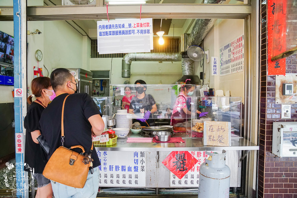 高雄[鴨肉本二老闆的店]超人氣鴨肉冬粉跟肉燥飯在地人美味激推!鹽埕區鴨肉飯推薦!