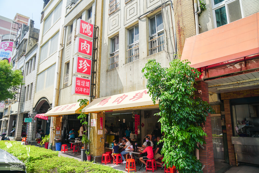 高雄[鴨肉珍]2022高雄米其林指南必比登推介!65年依然屹立不搖的鴨肉店!非用餐時段也是大排長龍…