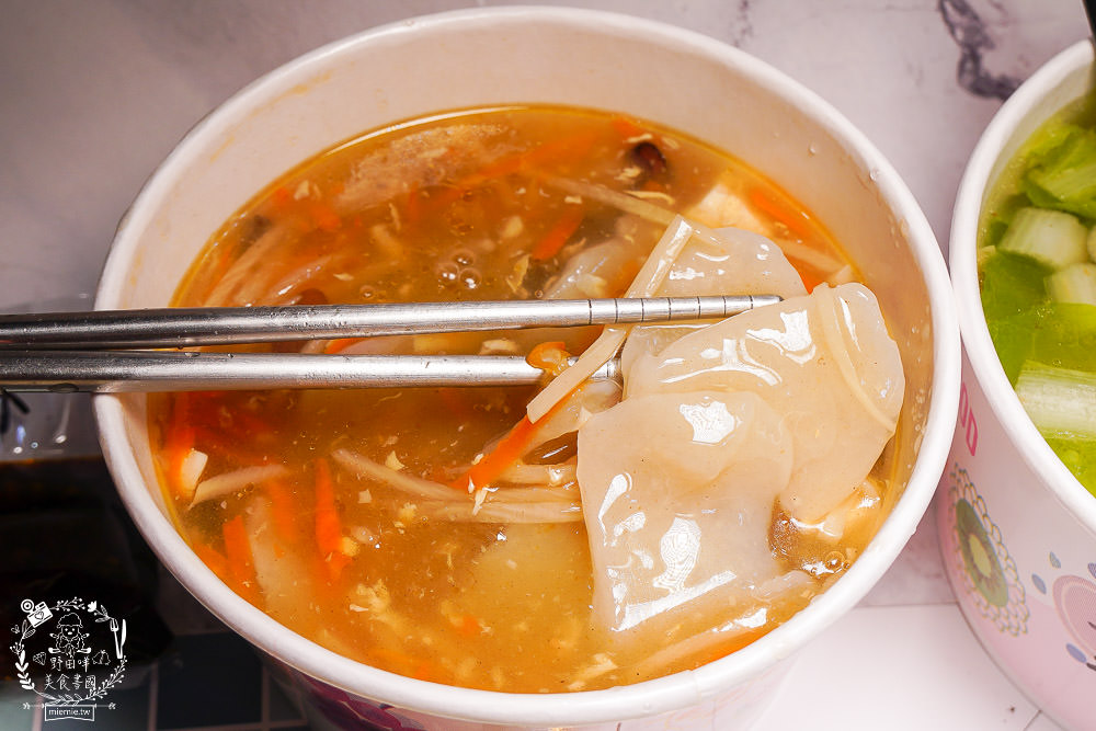 高雄鹽埕奶茶一條街美食推薦!街口支付最高享15%回饋!在家防疫也能安心享用美味小吃! - 第5張圖 高雄鹽埕奶茶一條街美食推薦!街口支付最高享15%回饋!在家防疫也能安心享用美味小吃!